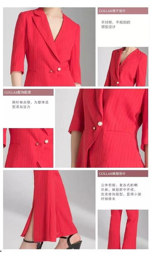 新红装男款爆料最新,时尚潮流，引领潮流新风尚